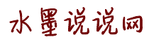 男桶女女内射网站